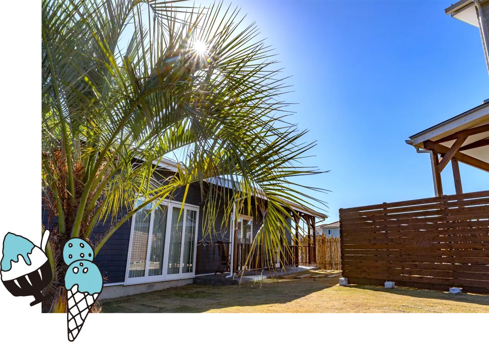 施設紹介：Nat's（ナッツ）